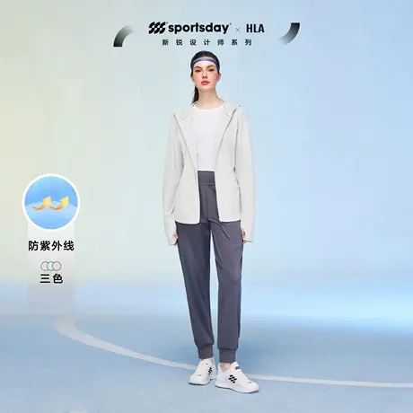 HLA/海澜之家sportsday马术运动夹克24春夏新印花连帽防晒衣女装商品大图