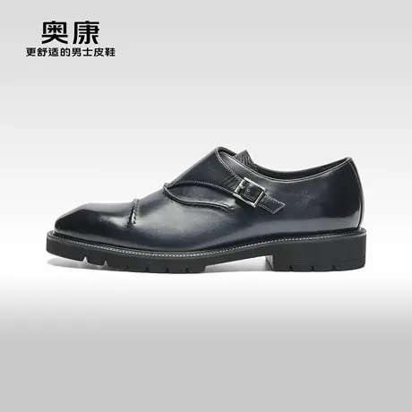 【万步系列】奥康男鞋春款英伦复古时尚孟克鞋真皮舒适宴会鞋图片