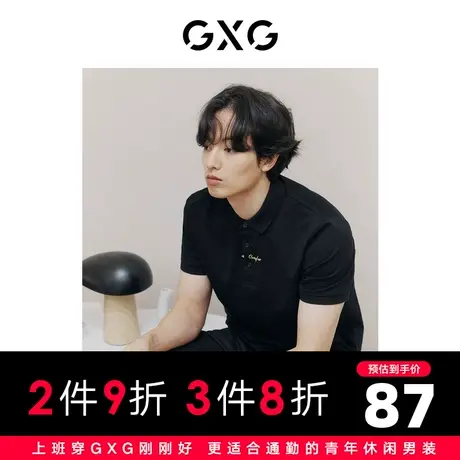 GXG男装 短袖POLO衫领口刺绣保罗衫男2022年夏季新品商品大图