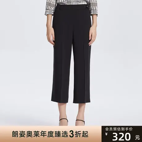朗姿 直筒九分裤通勤风女式新款西装裤商场同款商品大图