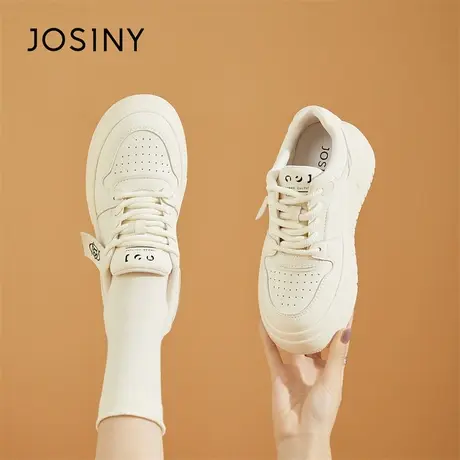 Josiny/卓诗尼小白鞋女2024春季新款厚底超火ins潮百搭小众板鞋子商品大图