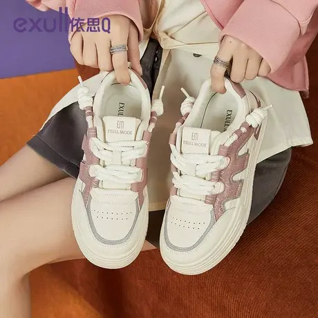 依思q厚底板鞋女款2024百搭红色潮休闲运动小白鞋复古低帮软底新图片