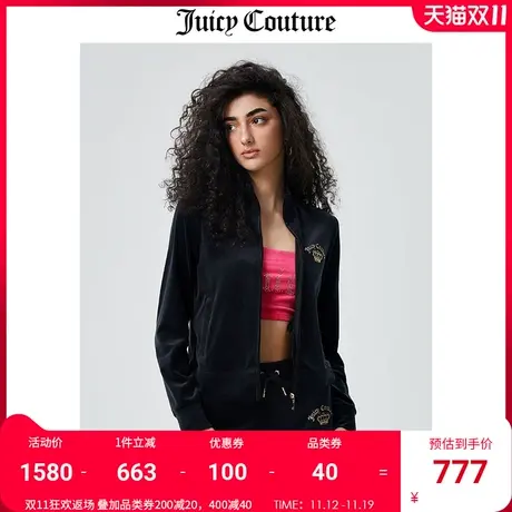 Juicy Couture橘滋外套女2023秋冬新款美式运动天鹅绒立领夹克女图片