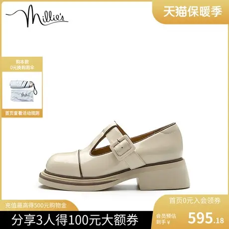 millie's妙丽新款牛皮晚晚鞋学院风厚底粗跟玛丽珍女单鞋5901YCM2商品大图