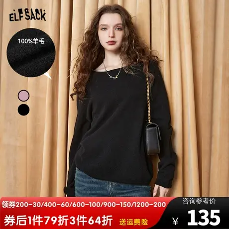 妖精的口袋羊毛针织衫女2023秋季新款黑色套头宽松打底长袖上衣图片