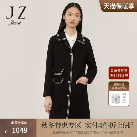 JZ玖姿奥莱冬新羊毛大衣小香风中长外套女双面呢大衣图片