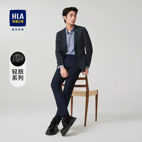 HLA/海澜之家商务休闲平驳领西服修身胸针可拆卸外套男图片
