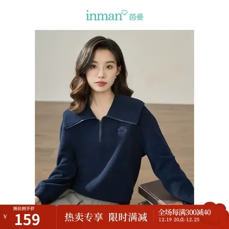 【商场同款】茵曼半拉链polo领卫衣2023秋季女装新款刺绣长袖上衣图片