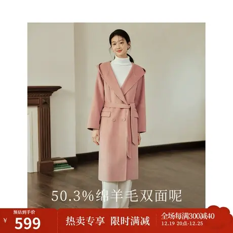 茵曼复古翻驳连帽领双面呢大衣2023冬季女装新款长袖腰带长款外套图片