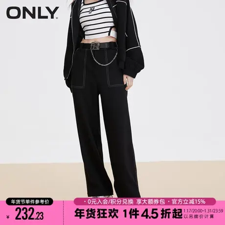 ONLY2023冬季新款时尚弹力百搭工装风宽松阔腿休闲裤女|123114051商品大图