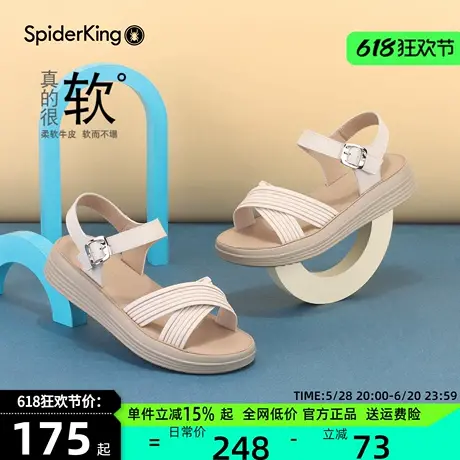 蜘蛛王凉鞋女2025夏季新款软底休闲沙滩鞋一字带舒适母亲节妈妈鞋商品大图