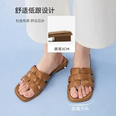 【所有爸妈的幸福家直播间】百思图一字拖外穿女凉拖鞋TY414BT5Z图片