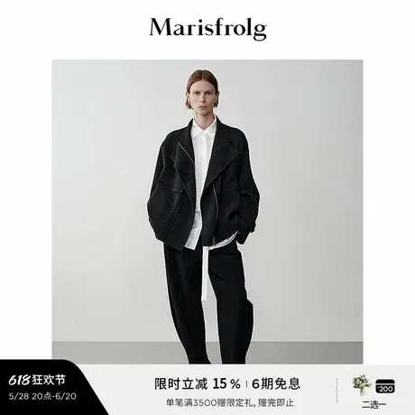 【艺术家灵感】Marisfrolg玛丝菲尔冬风衣式立领羊毛大衣图片