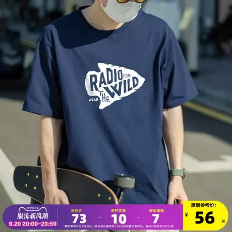 Radiohead藏青短袖t恤男宽松休闲纯棉半袖汗衫2023夏季上衣简约商品大图