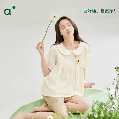 安之伴【梭织棉巨凉感】夏季睡衣女款短袖短裤套装甜美纯棉家居服商品大图