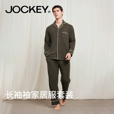 jockey男士长袖睡衣情侣长裤柔软透气气质简约抗起球女家居服套装商品大图