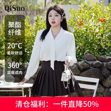 绮娑女装2025年春装新款法式气质V领直筒显瘦胖MM大码上衣女衬衫商品大图