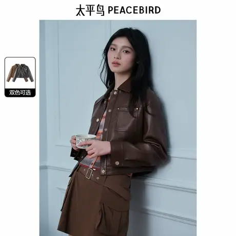 【商场同款】太平鸟女装年秋季新款PU夹克外套A1BBE3407图片