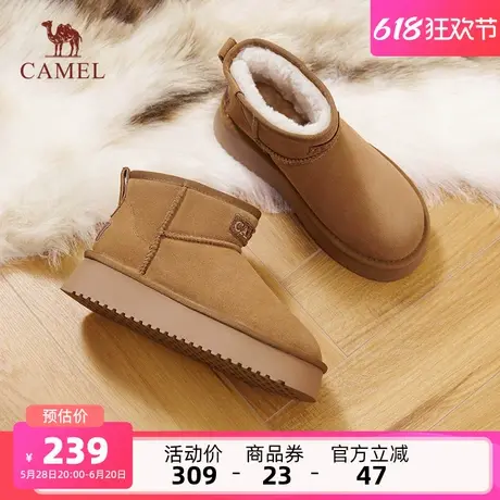 骆驼雪地靴女鞋2025春季新款加绒保暖棉鞋女加厚东北厚底增高短靴商品大图