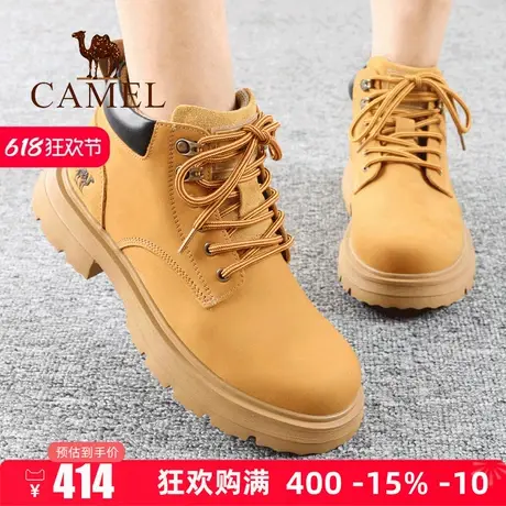 Camel/骆驼男鞋秋冬季真牛皮系带圆头工装大黄户外休闲短马丁靴子商品大图