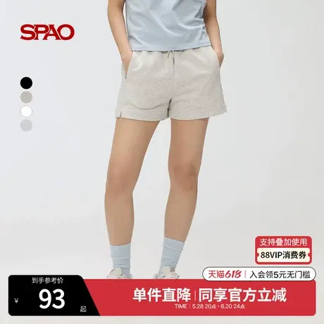SPAO韩国同款2025年夏季新品女士休闲裤基础开叉裤脚运动短裤商品大图