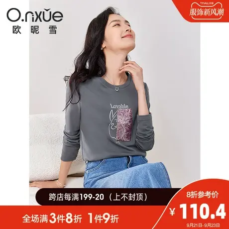 欧昵雪2023秋季新款潮流圆领字母绣花纯棉T恤女长袖套头个性上衣商品大图