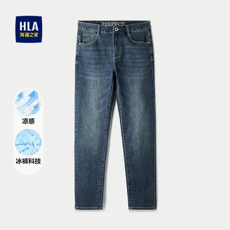 HLA/海澜之家五袋款轻薄牛仔裤25春夏新冰裤科技凉感绣花直筒裤男商品大图