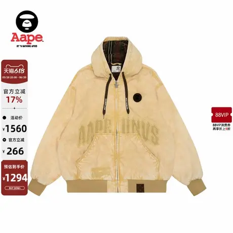 Aape旗舰男装春秋猿人徽章水洗做旧潮流嘻哈宽松连帽夹克7610NXL商品大图