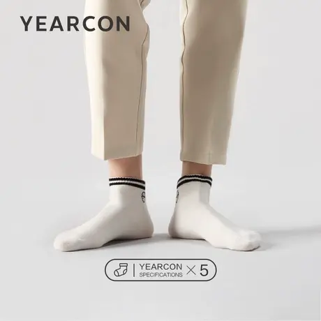 YEARCON/意尔康男袜船袜夏季运动男士浅口薄款透气吸汗5双装男款商品大图