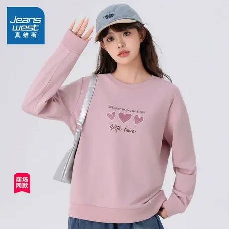 JW真维斯女装2025年春季新款260G女款洋气时尚圆领印花长袖上衣商品大图