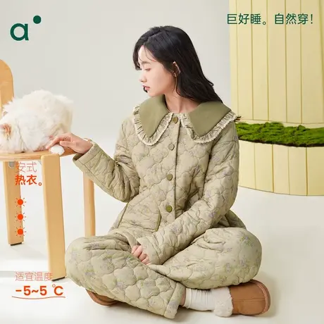 安之伴【巨保暖】三层夹棉加厚睡衣女冬季甜美可爱宽松家居服套装商品大图