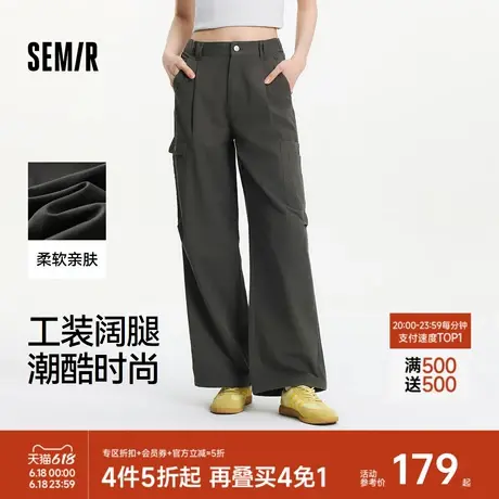 [商场同款]森马休闲裤女工装裤夏季2025新款小个子夏天裤子白色商品大图