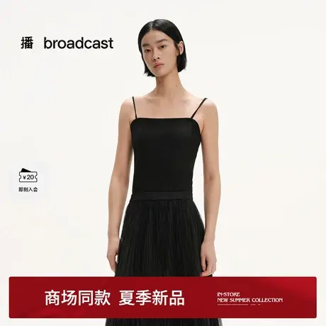 播商场同款吊带背心女内搭女25夏季新款修身打底上衣BDS2DD2289图片