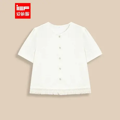 IEF/爱依服2025春夏新款法式名媛气质通勤百搭流苏下摆设计上衣商品大图