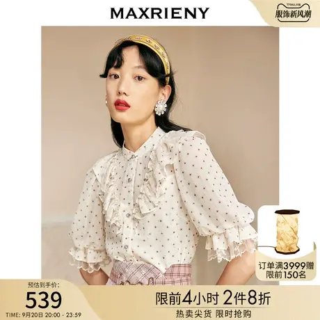 MAXRIENY宫廷立领蕾丝上衣秋季五分袖波点雪纺衫商品大图