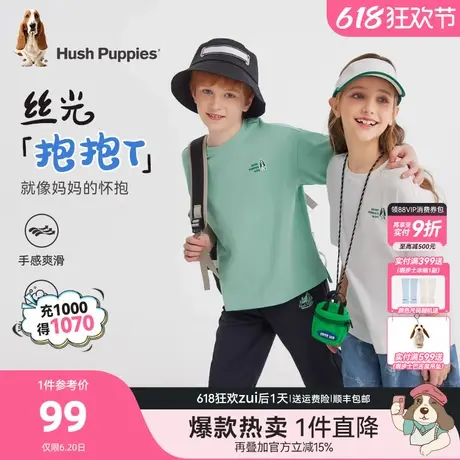 暇步士童装儿童短袖25夏新品大童户外男童休闲圆领衫女童宽松T恤商品大图