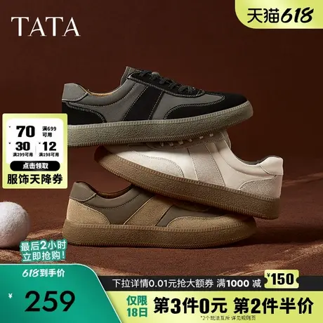 TATA他她厚底复古阿甘鞋男鞋休闲德训鞋小白鞋2025春新款VLZ01AM5商品大图