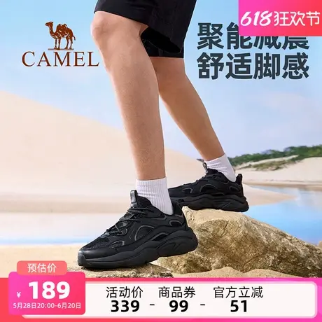骆驼男鞋2025夏季新款潮流网面休闲鞋男透气厚底增高运动老爹鞋女商品大图