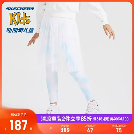 Skechers斯凯奇商场同款女童蓬松纱裙夏季防晒紧身长裤儿童裤裙商品大图