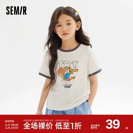 森马儿童短袖T恤2024新款甜美俏皮印花童装上衣夏季女童舒适打底商品大图