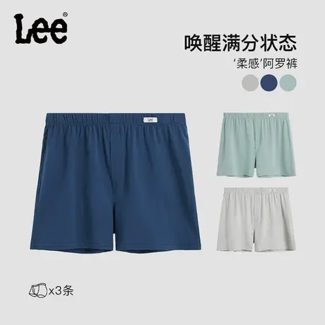 Lee李牌男士阿罗裤高端云柔棉宽松可外出穿男生无裆家居裤内裤男商品大图