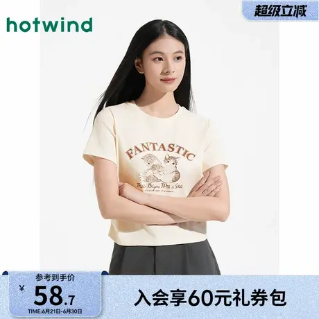 热风短袖T恤2025年夏季新款女士猫咪印花短袖内搭短款小个子上衣图片