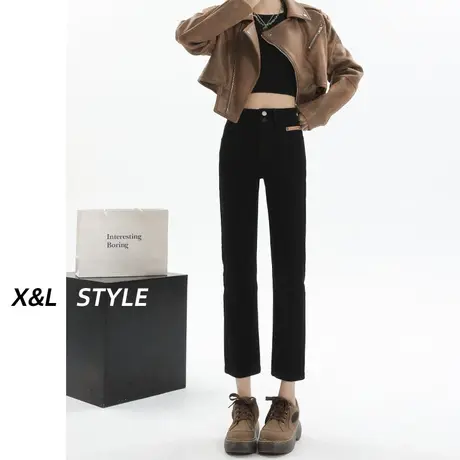 三防黑色高腰直筒牛仔裤女秋季2023新款爆款九分小个子阔腿烟管裤商品大图