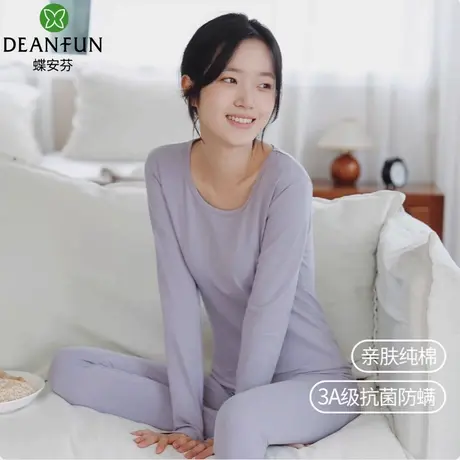 纯棉秋衣秋裤女士套装大码棉毛衫少女薄款保暖内衣青少年初中生冬商品大图