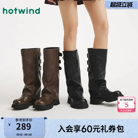 热风粗跟靴子女款2025年秋季新款百搭皮带扣长靴复古骑士靴商品大图