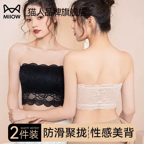 猫儿无肩带内衣舞蹈生专用防滑防走光隐形聚拢抹胸学生一片式文胸图片