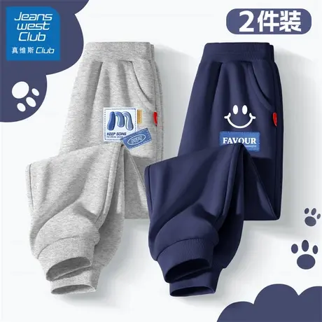 真维斯club男童裤子秋季2025新款儿童春秋款运动裤男大童休闲卫裤商品大图