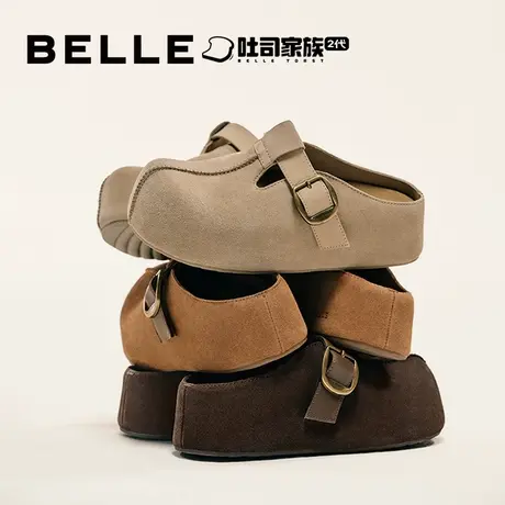 【新品试用】百丽厚底流心吐司勃肯鞋2代女可外穿包头穆勒拖鞋子图片