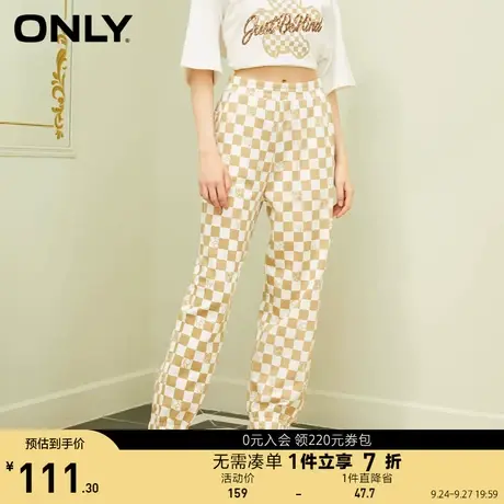 ONLY奥莱夏季潮流棋盘格直筒复古长款休闲裤女商品大图