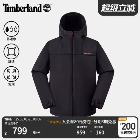 Timberland添柏岚官方男装外套新款户外休闲软壳衣防泼水|0YH6J商品大图